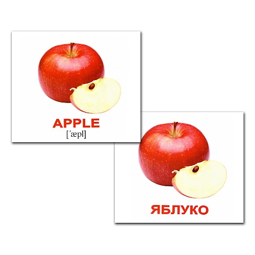 Набор карточек Домана Англо-украинский чемоданчик (1386 карточек)