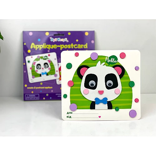 Набір для творчості аплікація-листівка Пандочка та Крокодил