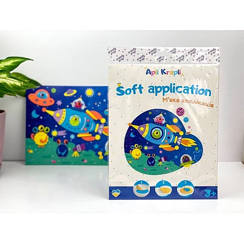 Набір для творчості м'яка аплікація Космос