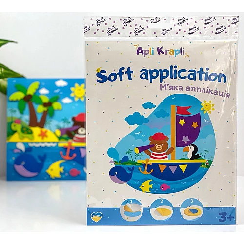 Набір для творчості м'яка аплікація Ведмедик