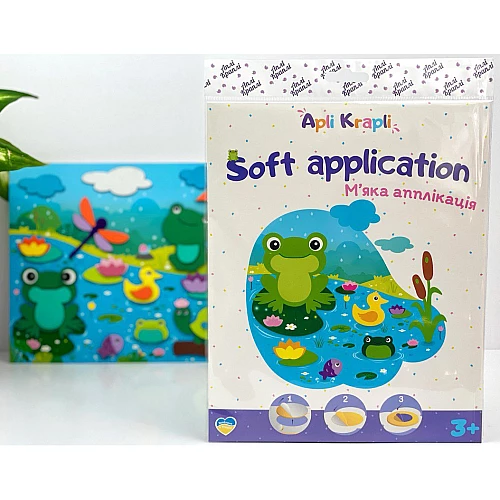 Набір для творчості М'яка аплікація Озеро