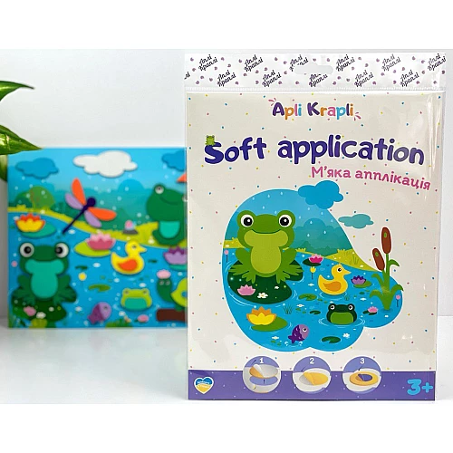 Набір для творчості М'яка аплікація Озеро