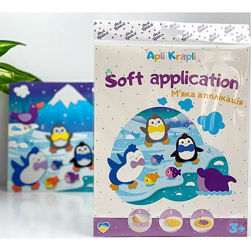Набір для творчості М'яка аплікація Пінгвіни