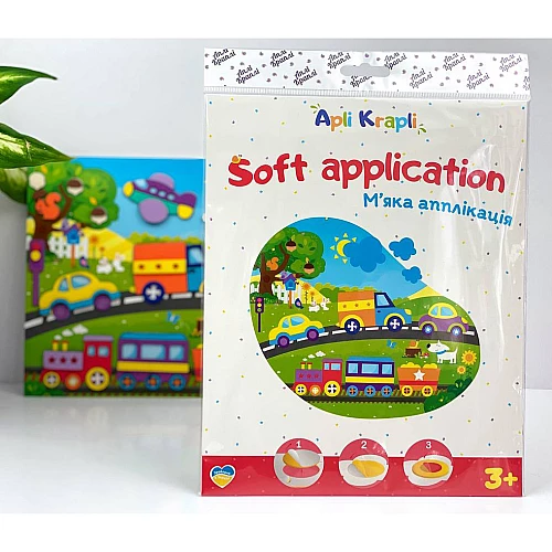 Набір для творчості М'яка аплікація Транспорт