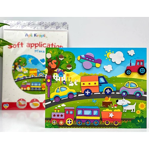 Набір для творчості М'яка аплікація Транспорт