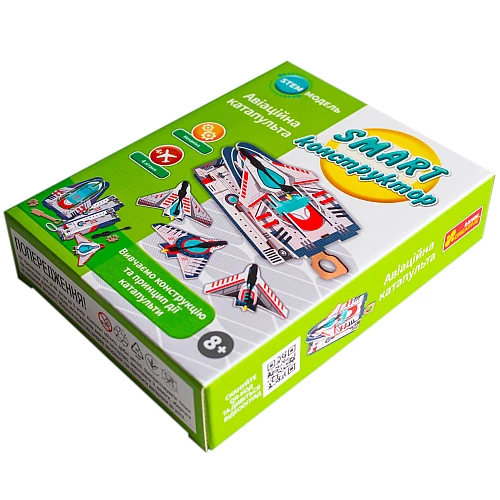 Науковий STEM набір Авіаційна катапульта