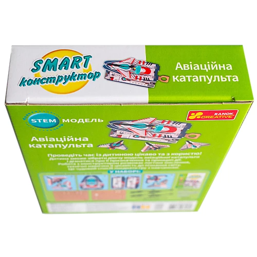 Науковий STEM набір Авіаційна катапульта