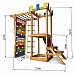 Дитячий ігровий комплекс Babyland-14 з гіркою