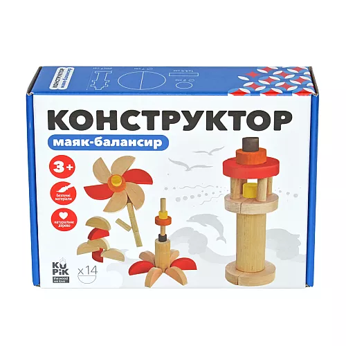 Развивающая игрушка балансир Маяк (14 элементов)