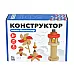 Развивающая игрушка балансир Маяк (14 элементов)