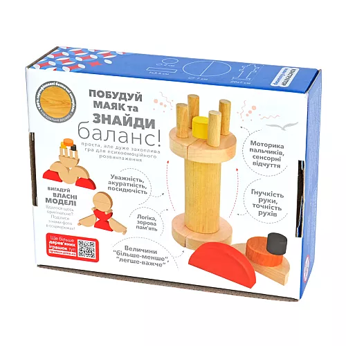 Развивающая игрушка балансир Маяк (14 элементов)