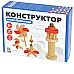 Развивающая игрушка балансир Маяк (14 элементов)