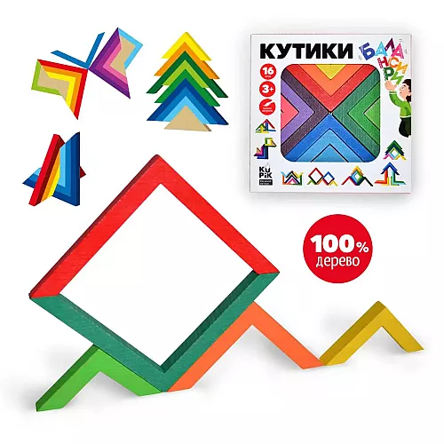 Развивающая деревянная игрушка балансир Уголки (16 элементов) Развивающая деревянная игрушка балансир Уголки (16 элементов)