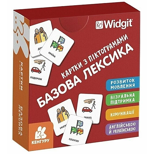 Набор карточек с пиктограммами Базовая лексика (укр / англ)