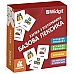 Набор карточек с пиктограммами Базовая лексика (укр / англ)