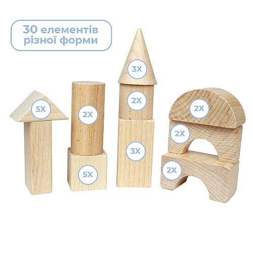 Деревянный конструктор Строительный набор (30 элементов)