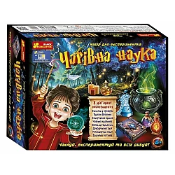 Набор для экспериментов Волшебная наука