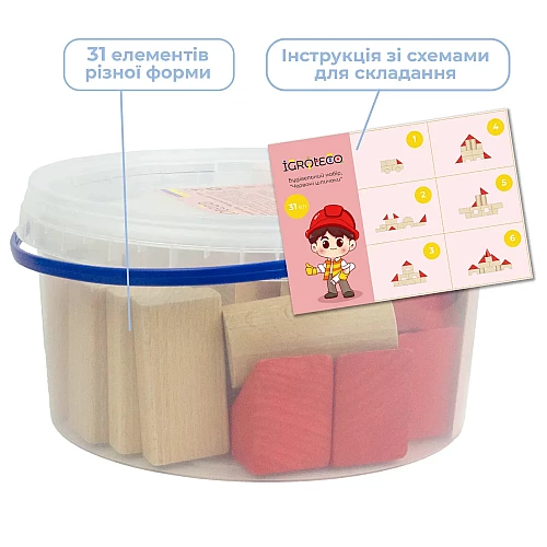 Строительный набор Красные пики (31 элемент)