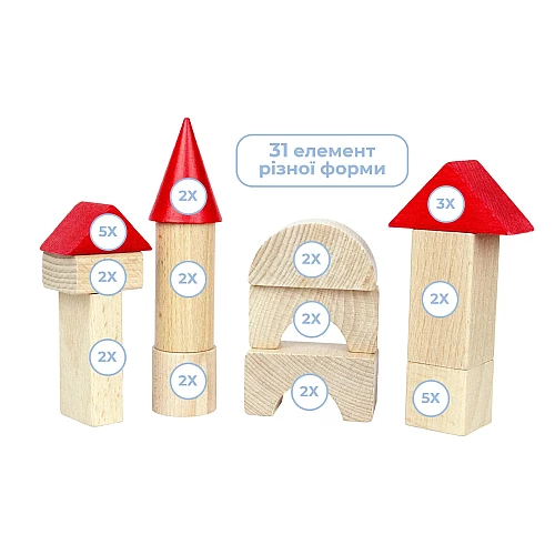 Строительный набор Красные пики (31 элемент)