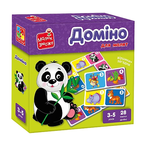 Настольная игра Домино. Зоопарк Настольная игра Домино. Зоопарк