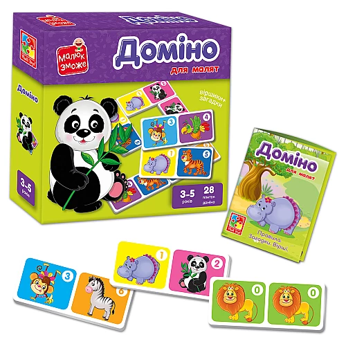 Настольная игра Домино. Зоопарк Настольная игра Домино. Зоопарк