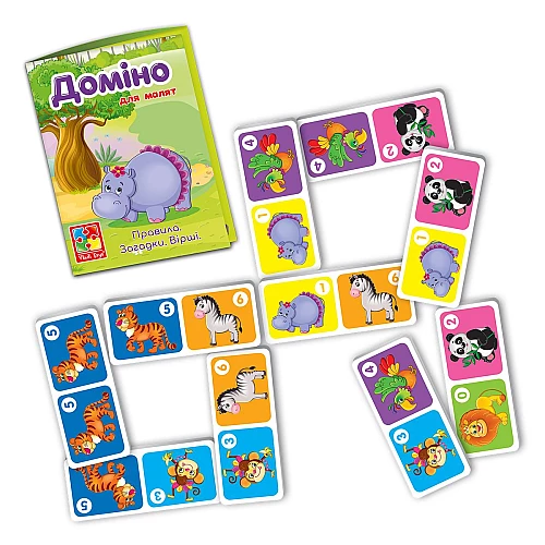 Настольная игра Домино. Зоопарк Настольная игра Домино. Зоопарк