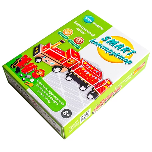 Науковий STEM набір Електричний потяг