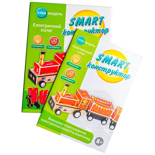 Науковий STEM набір Електричний потяг