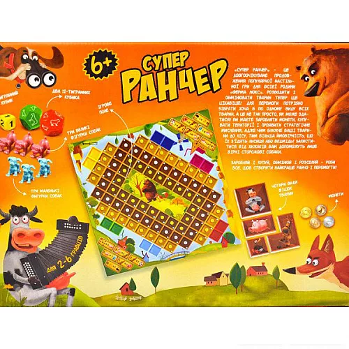 Настольная игра Люкс Ферма (для 2-4 игроков) Настольная игра Люкс Ферма (для 2-4 игроков)