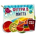 Розвиваючий набір Фігури в житті