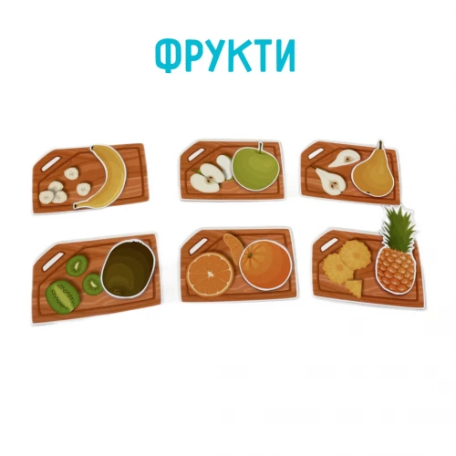 Розвиваюча гра Фрукти, овочі та ягоди