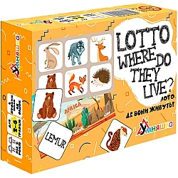 Настольная игра лото Где они живут? (английский)