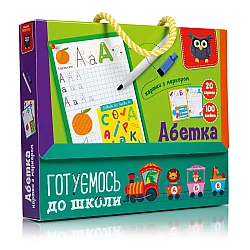Настольная игра Готовимся к школе: азбука