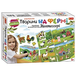 Обучающая игра 4 в 1 Животные на ферме