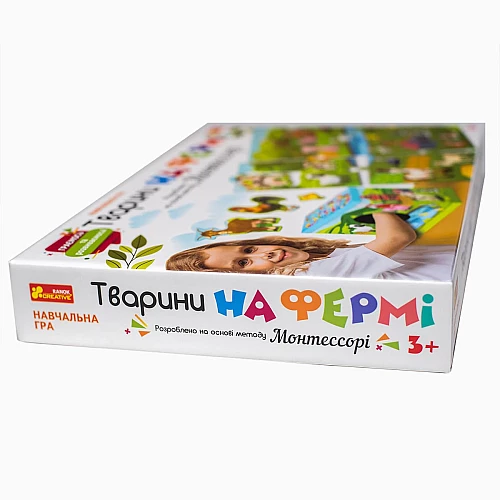 Навчальна гра 4 у 1 Тварини на фермі