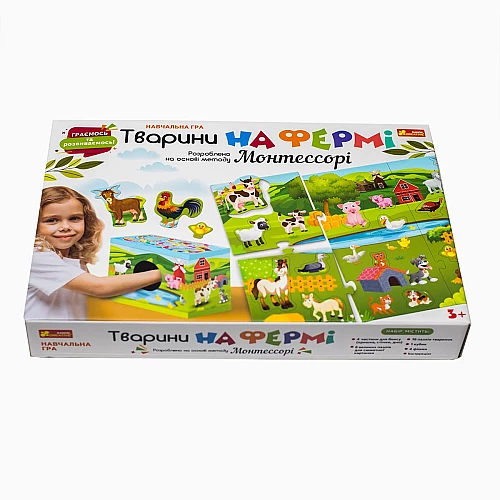 Навчальна гра 4 у 1 Тварини на фермі