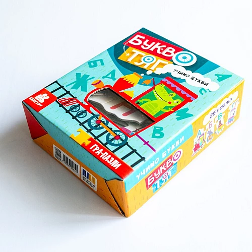 Розвиваюча гра-пазл Буквотяг