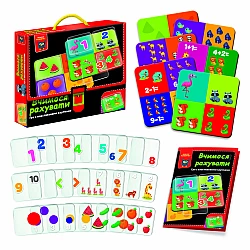 Развивающая игра Учимся считать
