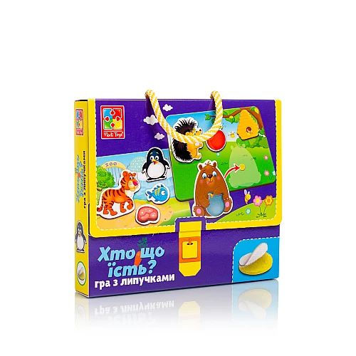 Игра с липучками Кто что ест? Игра с липучками Кто что ест?
