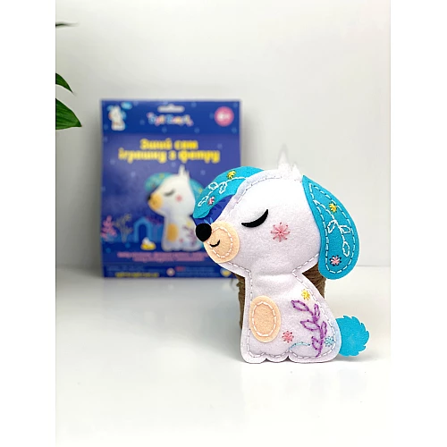 Набір для творчості іграшка з фетру Цуценя