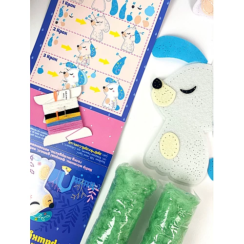 Набір для творчості іграшка з фетру Цуценя