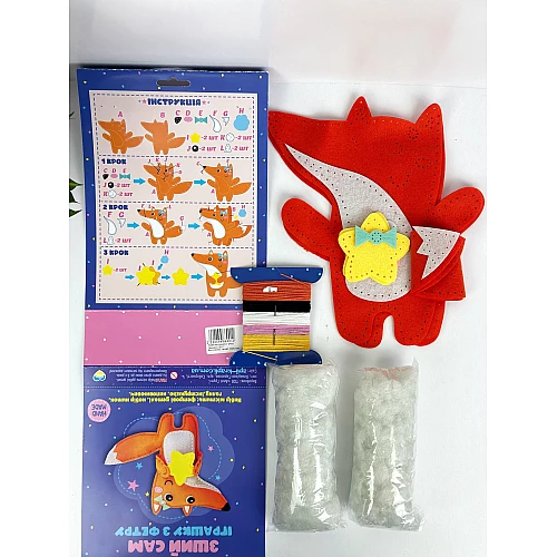 Набор для творчества игрушка из фетра Лисичка