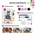 Набор для вязания Интерьерные игрушки