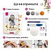 Набор для вязания Интерьерные игрушки