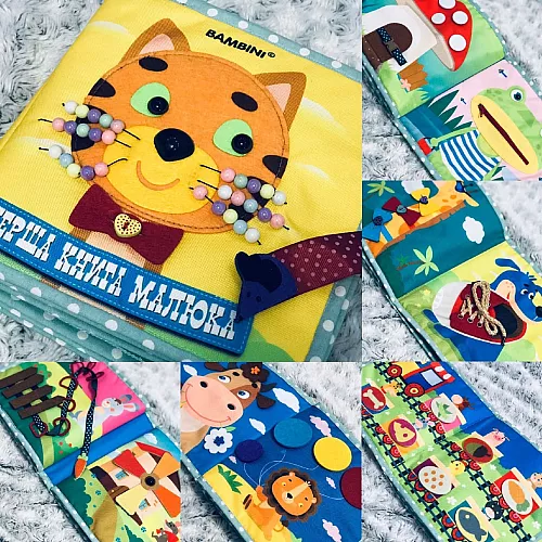 Развивающая большая фетровая книжка Котенок