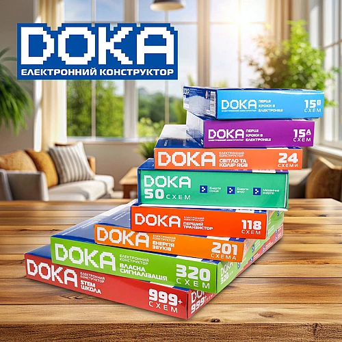 Обучающий электронный конструктор Школа (999+ схем) Обучающий электронный конструктор Школа (999+ схем)