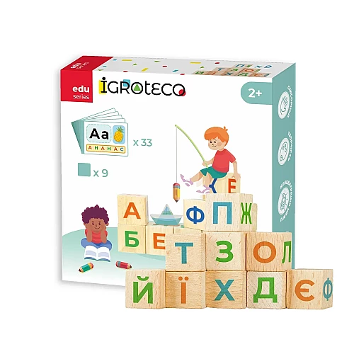 Деревянные кубики Украинский Алфавит