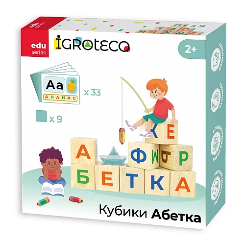 Деревянные кубики Украинский Алфавит