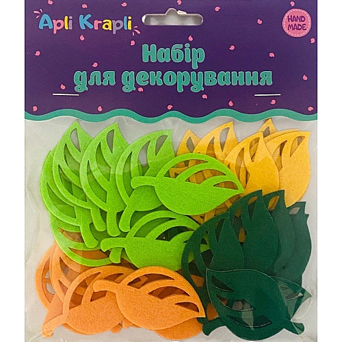Набор декора из фетра Осенние листья