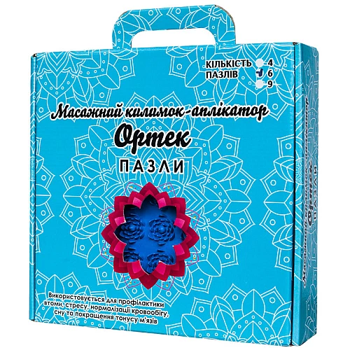 Акупунктурний масажний килимок Ортек Лотос (4 шт)